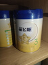飛鶴星飛帆嬰幼兒配方奶粉700g  含OPO【咨詢(xún)免費領(lǐng)至高5大罐奶粉 3段 -星飛帆700g* 6罐 曬單實(shí)拍圖