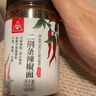 川珍四川二荊條辣椒面98g罐裝 香辛料辣椒粉海椒面火鍋蘸料廚房調料 曬單實(shí)拍圖