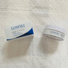 Losoki瑞士進(jìn)口眼膜京東自營(yíng)淡紋眼膜貼眼袋提拉緊致抗皺淡化黑眼圈 曬單實(shí)拍圖