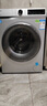 Leader海爾智家出品10公斤滾筒洗衣機全自動(dòng)直驅變頻洗烘一體機家用大容量除菌螨一級能效筒自潔以舊換新 【新款】直驅滾筒單洗+羊毛洗+快凈洗 曬單實(shí)拍圖