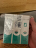 完美補水保濕乳液面霜毛孔緊致曬后修護皮膚粗糙祛痘蘆薈膠40g*2支裝 曬單實(shí)拍圖
