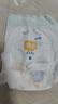 宜嬰新夢(mèng)想家全包臀小內(nèi)褲3XL32片拉拉褲超薄【品牌直供 安心品質(zhì)】 曬單實(shí)拍圖
