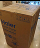 海爾（Haier）波輪洗衣機全自動小型家用10公斤EB100B32Mate1 直驅變頻京東自營家電國家補貼一級能效出租房宿舍 曬單實拍圖