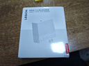 聯(lián)想（Lenovo）拯救者C170wPD多協(xié)議氮化鎵適配器充電器插頭適用用蘋(píng)果華為小米拯救者Y7000P/R9000P/Thinkbook 曬單實(shí)拍圖
