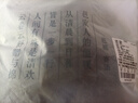 邑棉（yimian）黑白色襪子男士中筒襪秋冬季男襪【純色商務(wù)休閑】長筒長襪15雙 曬單實拍圖
