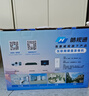 ?？低暎℉IKVISION）皓視通網(wǎng)絡(luò )高清硬盤(pán)錄像機監控主機NVR安防監控H.265編碼單盤(pán)位廣泛兼容支持8T硬盤(pán) HNVR5104 曬單實(shí)拍圖