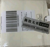 施華洛世奇（SWAROVSKI）SWAN 黑白漸變大天鵝項鏈女送女朋友教師節禮物生日禮物女5614103 曬單實(shí)拍圖