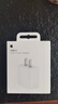 Apple/蘋(píng)果 20W USB-C充電器  type-c充電器蘋(píng)果手機充電器原裝手機快充頭 蘋(píng)果17手機充電 曬單實(shí)拍圖