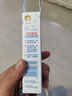 貝親（Pigeon）嬰兒特護唇周膏 寶寶口水護理膏滋潤疹保護 12g IA290 曬單實(shí)拍圖
