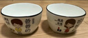 喜得潤 碗家用一家人親子套裝一家四口可愛(ài)米飯陶瓷家庭區分吃飯 6個(gè) 需備注，不備注隨機發(fā) 曬單實(shí)拍圖
