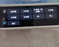 有道詞典筆A6Pro/A6英語(yǔ)點(diǎn)讀筆小初高電子詞典掃描筆翻譯筆單詞筆學(xué)習翻譯神器新課標 【只學(xué)英語(yǔ)選這個(gè)】A6Pro 32GB 之選 曬單實(shí)拍圖