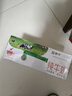 蒙牛全脂純牛奶250ml*21盒 早餐健身伴侶 中秋送禮盒裝 曬單實(shí)拍圖