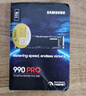 三星（SAMSUNG）2TB SSD固態(tài)硬盤(pán) M.2接口(NVMe協(xié)議PCIe 4.0 x4) AI電腦配件 讀速7450MB/S 990 PRO 曬單實(shí)拍圖