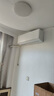 格力空調(diào) 大1匹云佳pro新一級能效 變頻壁掛式臥室掛機(jī) 新品升級 省電空調(diào)KFR-26GW/NhMa1BG 國家補(bǔ)貼 曬單實(shí)拍圖