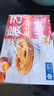 展藝 葡式黃油蛋撻皮 54個裝 1080g 兒童蛋撻 0反式脂肪酸 烘焙半成品 曬單實拍圖