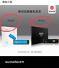 銓興（QUANXING）酷芯客 256GB SSD固態(tài)硬盤(pán) AI PC存儲配件 M.2接口 2280（NVME協(xié)議）PCIe3.0 讀速2800MB/s P300 曬單實(shí)拍圖