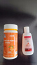 采樂(lè )酮康唑洗劑2%*50ml +全能極 青晨維生素C咀嚼片1.2g*100片(香橙味) 曬單實(shí)拍圖