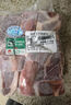懷仁羔羊 羊前腿塊4.2斤  燉肉火鍋食材 帶肉羊棒骨 源頭直發(fā) 【1袋】羔羊原切羊前腿塊4.2斤 曬單實(shí)拍圖