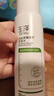 玉澤（Dr.Yu）皮膚屏障修護專(zhuān)研清透爽膚水120ml（第二代） 曬單實(shí)拍圖