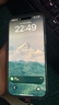 蘋(píng)果16Promax【分期0首付】 蘋(píng)果iPhone16Pro系列手機 全網(wǎng)通5G手機 蘋(píng)果16Promax 白色鈦金屬 256G 全網(wǎng)通【超長(cháng)質(zhì)?！看蠖Y包 曬單實(shí)拍圖