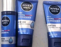 妮維雅（NIVEA）男士【王子奇同款】護(hù)膚品水活保濕精華乳雙支小藍(lán)管送男友禮物 曬單實(shí)拍圖