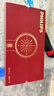 飛利浦（PHILIPS）智能按摩梳【小紅梳】經(jīng)絡(luò )梳養發(fā)育發(fā)精油頭部按摩器送女友老婆媽媽中秋節生日禮物實(shí)用5302H禮盒 曬單實(shí)拍圖