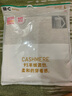 優(yōu)衣庫合作款/女裝HEATTECH混紡圓領(lǐng)T恤/長(zhǎng)袖保暖衣478955 469765 478955/30淺米色 S 曬單實(shí)拍圖