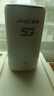 夏新5g隨身wifi6移動無線免插卡路由器cpe全網(wǎng)通千兆雙頻便攜式車載上網(wǎng)卡高速流量 5G狂暴性能版【滿血性能光纖級網(wǎng)速】 曬單實拍圖