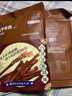 京東京造 手撕風(fēng)干牛肉干500g 約6成風(fēng)干內蒙特產(chǎn)量販裝休閑減脂 口感稍軟 曬單實(shí)拍圖