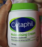 絲塔芙（Cetaphil）大白罐身體乳保濕霜550g潤膚補水乳液不含煙酰胺敏敏感肌適用 曬單實(shí)拍圖