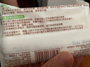 貝親（Pigeon）兒童洗衣肥皂120g10連包 (陽(yáng)光香*4 檸檬香*3 紫羅蘭香*3 ) PL334 曬單實(shí)拍圖