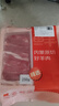 鮮京采內蒙古原切羔羊肉卷2斤(250g*4包) 火鍋食材 京東自有品牌 曬單實(shí)拍圖