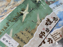 遞樂(lè ) 畢業(yè)季教師節送老師中國風(fēng)3D立體賀卡幼兒園感謝師恩學(xué)生畢業(yè)祝福語(yǔ)留言卡明信片4個(gè)裝 3617 曬單實(shí)拍圖
