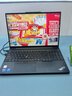 ThinkPad【國家補貼20%】聯(lián)想E16超能版筆記本電腦 商務(wù)辦公學(xué)生輕薄本 英特爾酷睿5 220H 16G 1T 2.5K黑色 曬單實拍圖