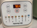 九陽(yáng)1.5L低音破壁機家用全自動(dòng)豆漿機輕音45分貝2-4人降噪榨汁料理機五谷雜糧破壁機P688 曬單實(shí)拍圖