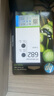 惠普（HP）682原裝黑色雙支裝墨盒 適用hp 2336/2775/2776/2777/2778/2779/4175/4178/6078/6478打印機 曬單實(shí)拍圖
