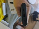 小米【3C認(rèn)證】充電寶10000 22.5W 移動(dòng)電源  蘋果PD20W充電 適用安卓及iPhone 黑色可上飛機(jī)/火車 曬單實(shí)拍圖