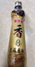 金龍魚(yú)純芝麻香油480ml【一級】涼拌 調味 烹飪 火鍋 調味油  玻璃瓶 曬單實(shí)拍圖