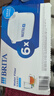 碧然德（BRITA） 家用濾水壺 凈水壺濾芯 Maxtra 多效濾芯 6枚裝 曬單實(shí)拍圖