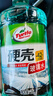 龜牌（Turtle Wax）硬殼玻璃水0度汽車(chē)去油膜強力去污除蟲(chóng)膠鳥(niǎo)糞雨刮水通用2L*6瓶 曬單實(shí)拍圖