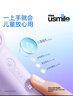 usmile笑容加沖牙器 洗牙器牙齒沖洗器 伸縮便攜式?jīng)_牙器C10S晴山藍2.0 生日禮物 曬單實拍圖