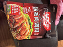 好人家 粉蒸肉調料220g 香辣味 曬單實(shí)拍圖