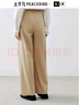 太平鳥(niǎo)女裝直筒闊腿西裝褲秋季寬松顯瘦多巴胺休閑長(cháng)褲 卡其 S 曬單實(shí)拍圖