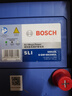 博世（BOSCH）汽車(chē)電瓶蓄電池原廠(chǎng)適配免維護55D23L 12V以舊換新上門(mén)安裝 曬單實(shí)拍圖