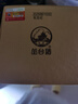 叢臺 活分子系列 濃香型白酒 40.8度 500ml 單瓶裝 口糧酒 曬單實(shí)拍圖