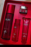 玉蘭油（OLAY）大紅瓶水乳液保濕抗皺緊致抗衰老化妝品護(hù)膚品套裝禮盒生日禮物女 曬單實拍圖