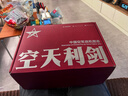 【全網(wǎng)首發(fā)】京東典藏禮盒版：空天利劍 中國空軍戰機圖志+“飛龍在天”徽章兩用冰箱貼三枚+殲-35空天藍帽（盒裝）  央視軍事、國防工業(yè)、藍天出版社聯(lián)合推出 “最美的書(shū)”設計師周偉偉傾力打造 曬單實(shí)拍圖