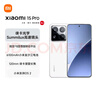 小米15Pro 徠卡光學(xué)Summilux高速鏡頭 驍龍8至尊版移動(dòng)平臺 徠卡潛望長(cháng)焦 16+512 白色 5g手機 曬單實(shí)拍圖