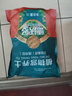 德沃多肥料植物營(yíng)養(yǎng)土通用3L組合園藝養(yǎng)花土種菜土壤盆栽多肉綠植種植土 曬單實(shí)拍圖