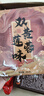 皇冠世家廣式雙蛋黃蓮蓉月餅老式送長(cháng)輩禮品糕點(diǎn)中秋節散裝批發(fā)100克*4個(gè) 曬單實(shí)拍圖